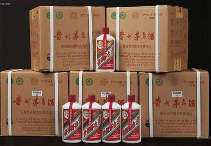 港口茅台酒回收