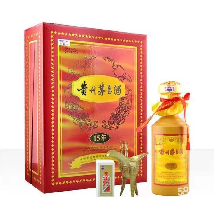 港口礼盒茅台酒回收
