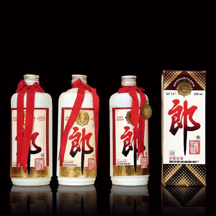 港口郎酒回收