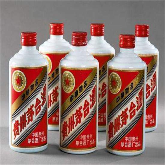 港口老酒回收